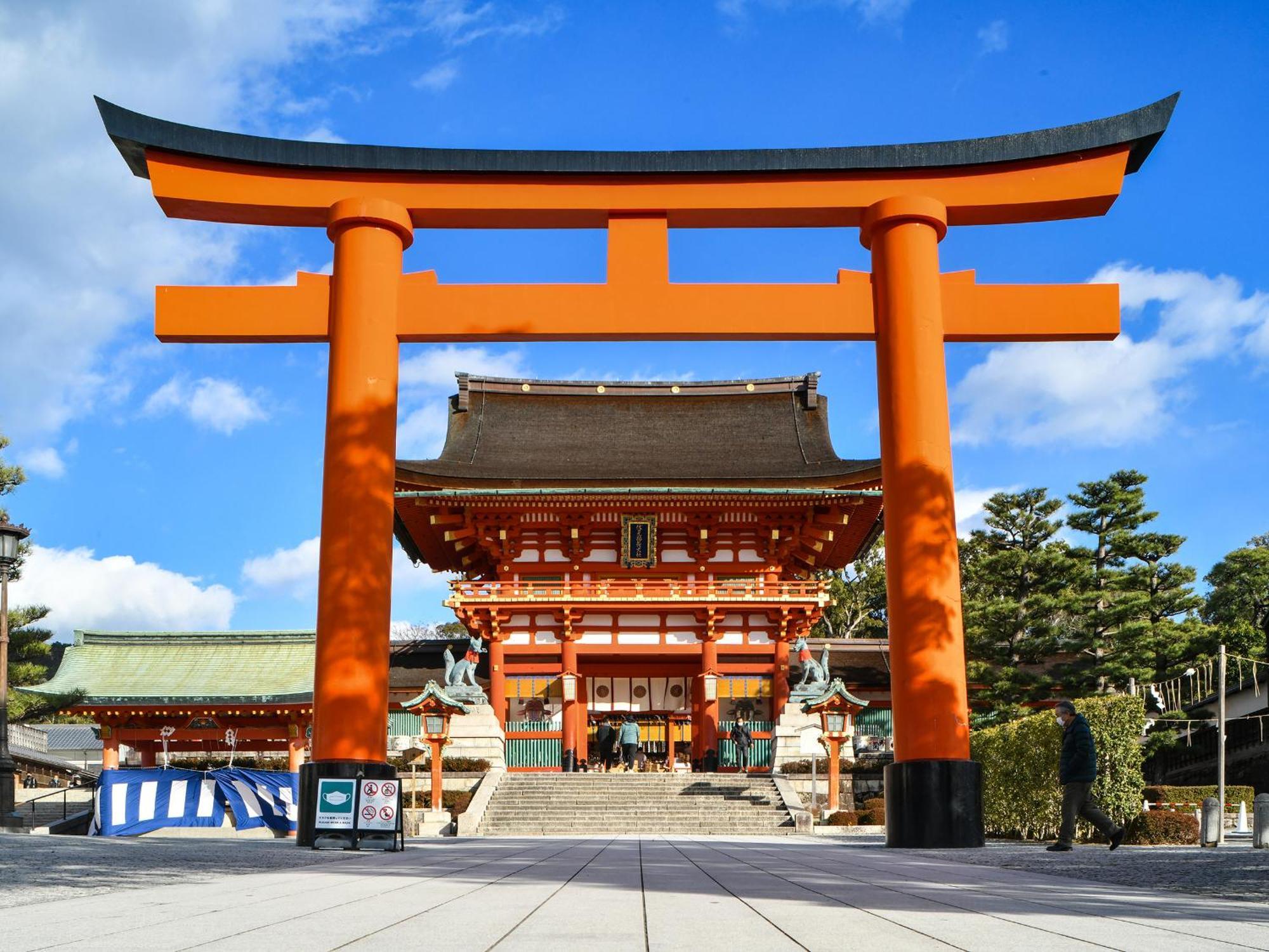 Ref Kyoto Hachijoguchi By Vessel Hotels Exterior foto