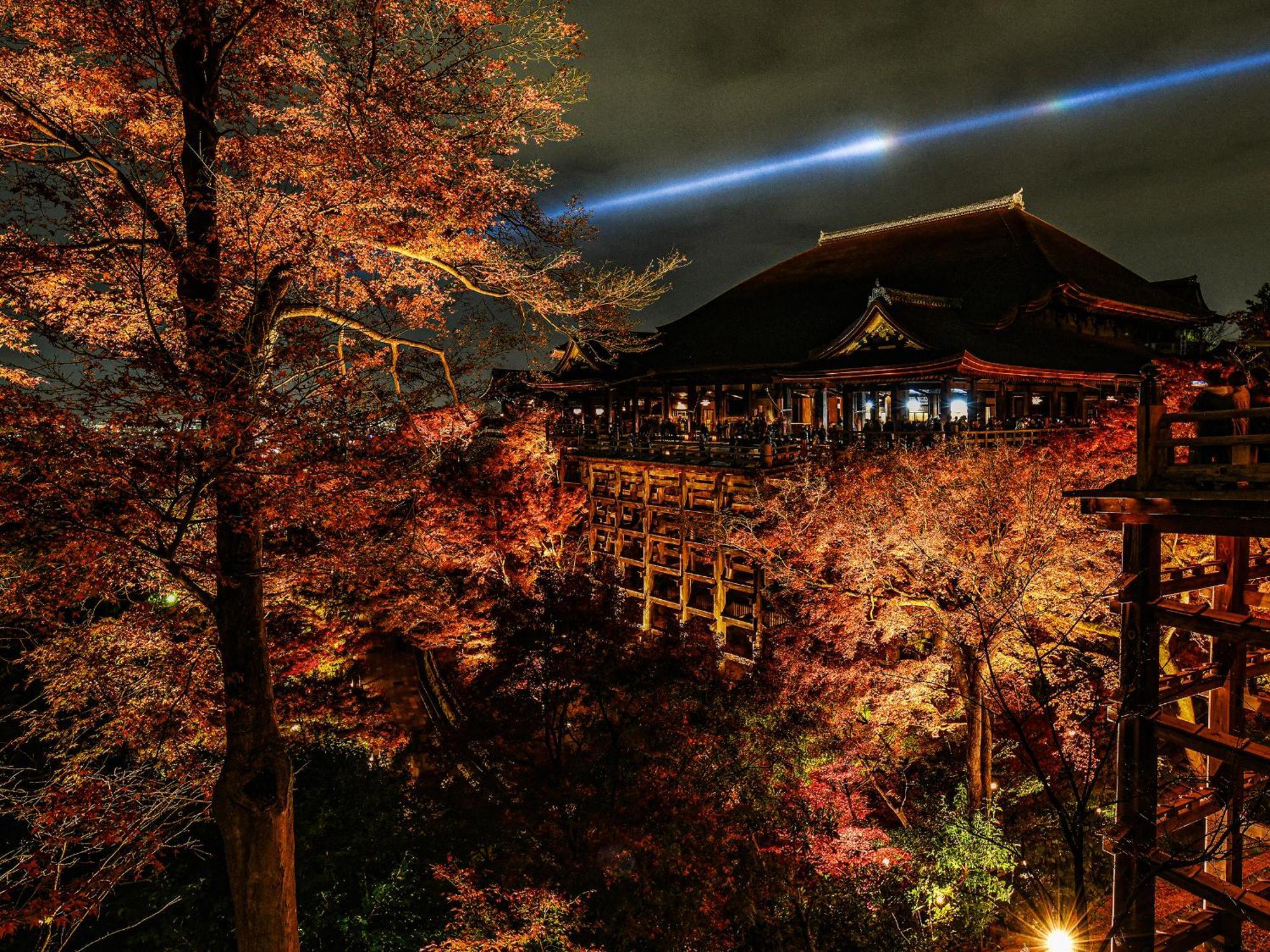 Ref Kyoto Hachijoguchi By Vessel Hotels Exterior foto